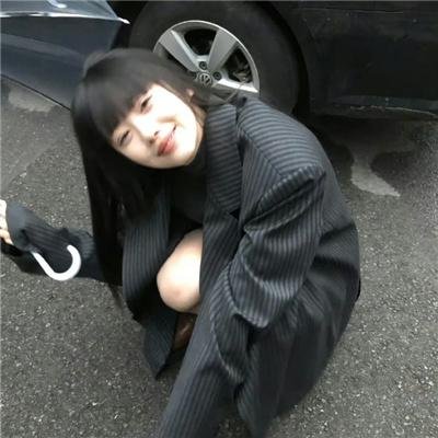 无怨无悔